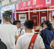 藥源網(wǎng)網(wǎng)站、APP、小程序、公眾號同步推廣