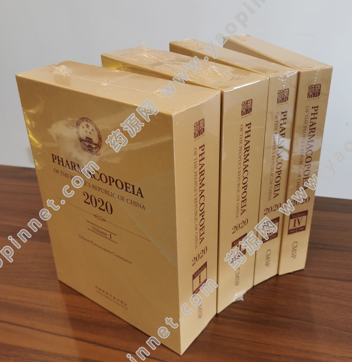 中國藥典2020英文版