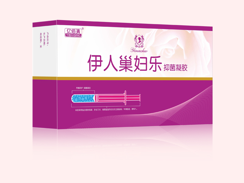 伊人巢婦樂(lè)抑菌凝膠