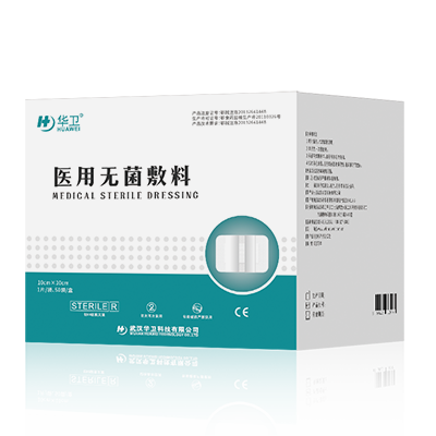 泡沫敷料、褥瘡貼、壓瘡貼、滲液吸收貼