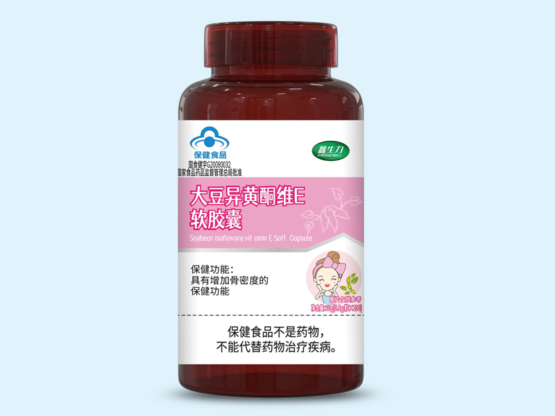 大豆異黃酮維E軟膠囊