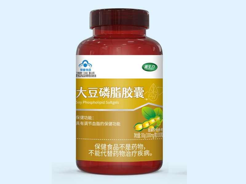 大豆磷脂膠囊
