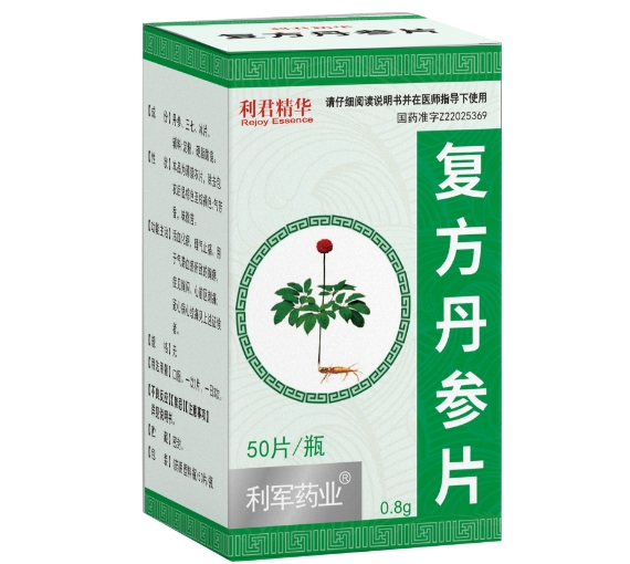 復方丹參片<p>醫(yī)保編碼：ZA12BAF0354041103588 </p>