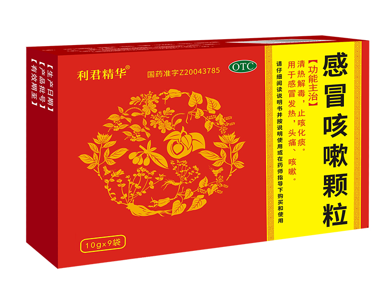 感冒咳嗽顆粒<p>醫(yī)保編碼：ZA01BAG0110010202257 </p>