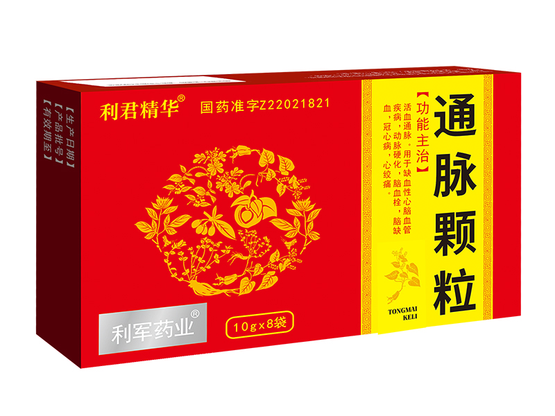 通脈顆粒<p>醫(yī)保編碼：ZA12HAT0216010803565</p>