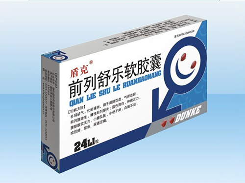 前列舒樂(lè)軟膠囊