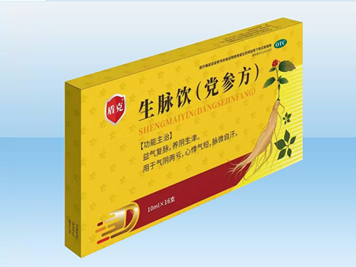 生脈飲(人參方)