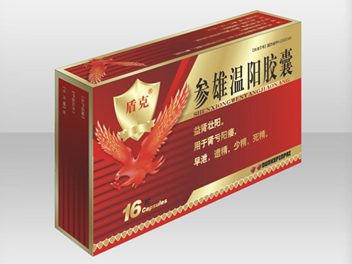 參雄溫陽(yáng)膠囊