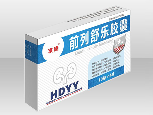 前列舒樂(lè)膠囊